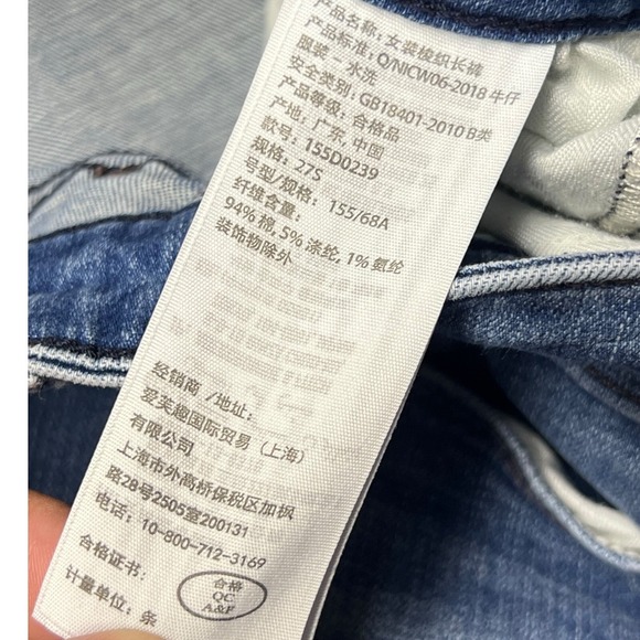 Abercrombie & Fitch Jeans Size 4/27 Short Blue Harper Low Rise Ankle Frayed Hem - Picture 7 of 11